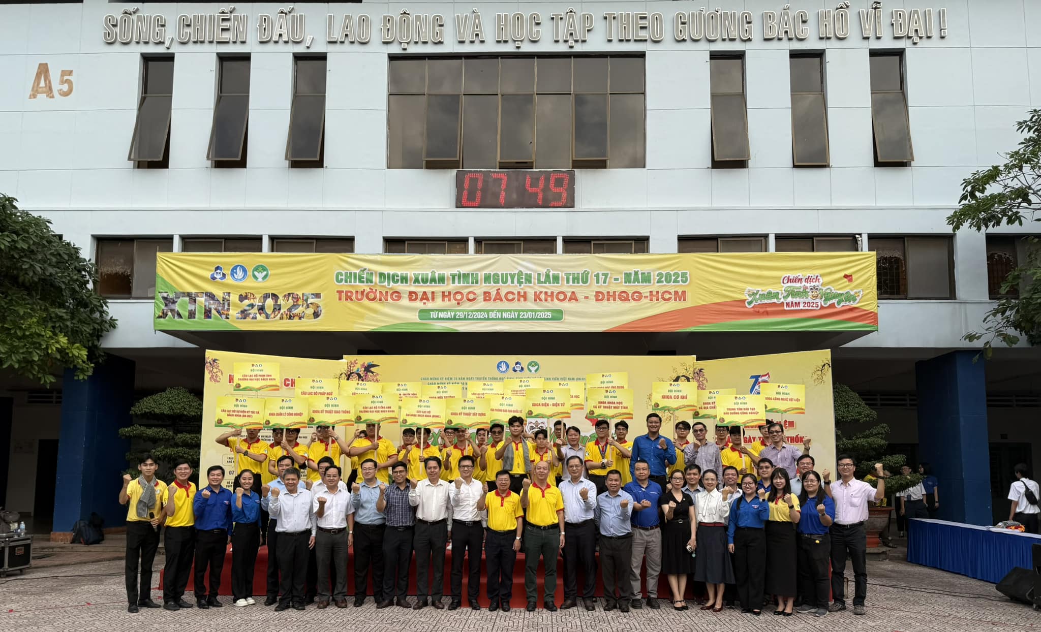 Chiến dịch xuân tình nguyện lần thứ 17 năm 2025 của trường ĐHBK